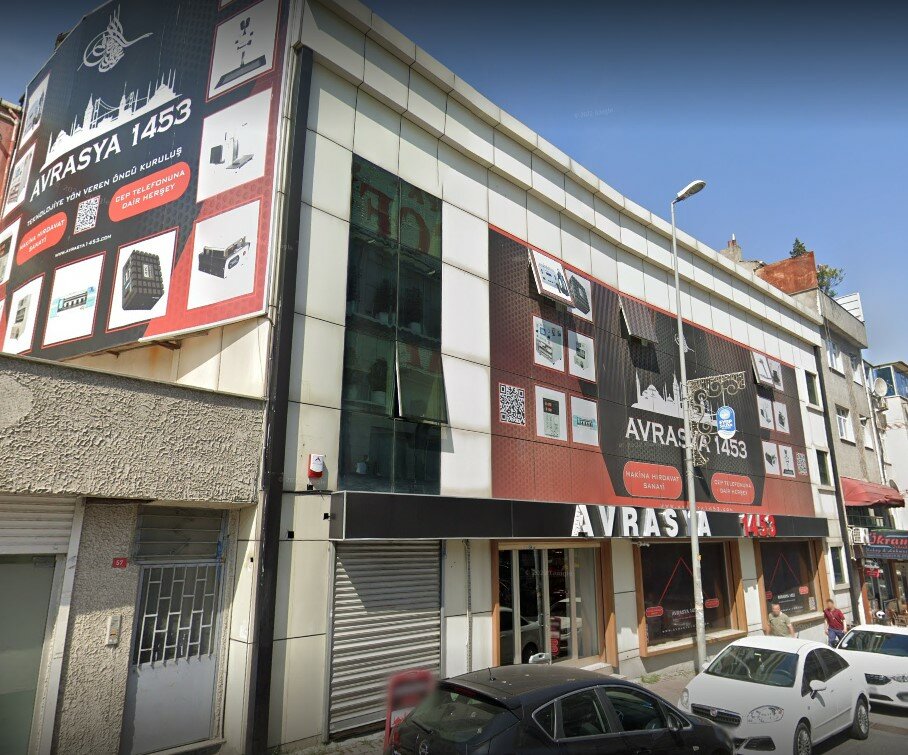 Giyim mağazası Armine Fabrika Satış Mağazası, İstanbul, foto