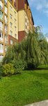 Apartments on Shakhmatnaya (Shakhmatnaya Street, 2) ، سكن للإيجار اليومي