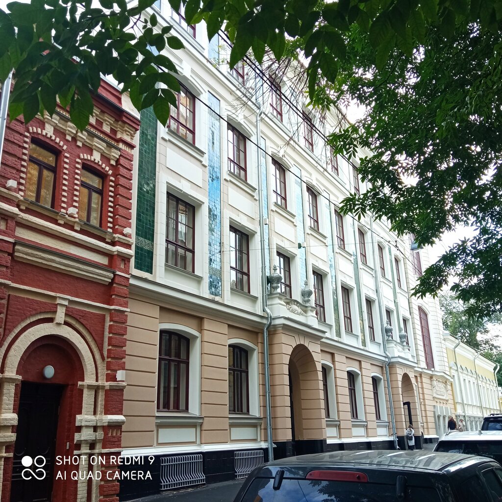 Общеобразовательная школа Школа № 1529 имени А. С. Грибоедова, здание № 5, Москва, фото