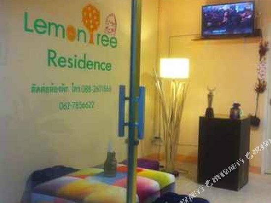 Hotel Lemon Tree Residence Sriracha, Earth, photo