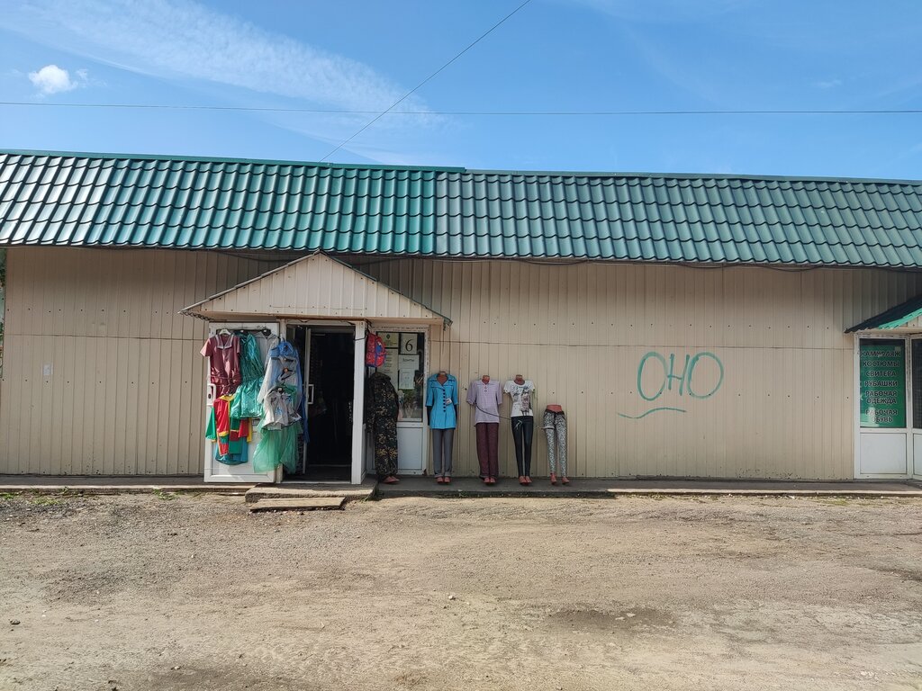 Shoe store Магазин одежды и обуви, Tikhvin, photo