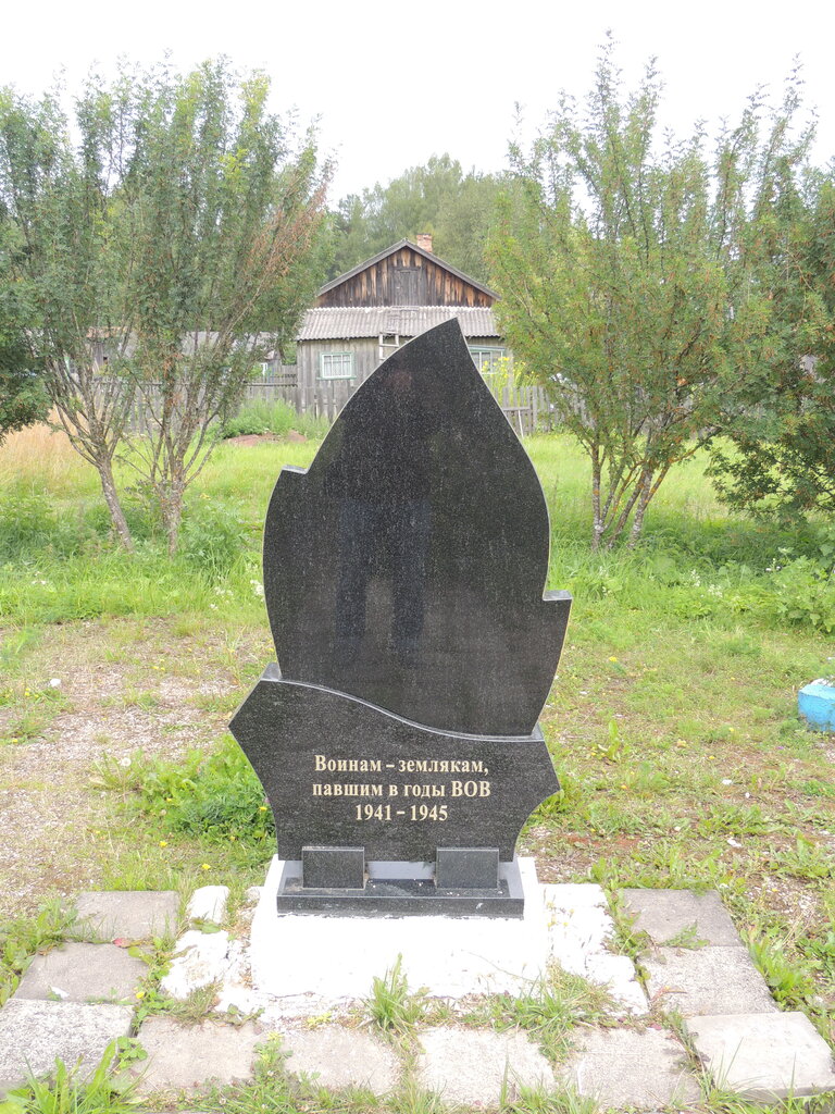 Monument, memorial Обелиск воинам, павшим в Великой Отечественной войне 1941-1945 гг., Kostroma Oblast, photo