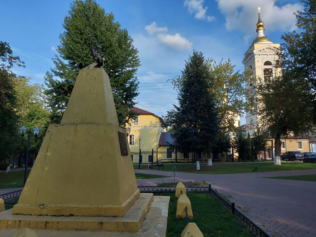 Monument, memorial 100th anniversary of the victory over Napoleon's army, Podolsk, photo