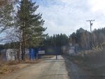 Pk Promenergobeton (ulitsa Chapayeva, 39к8), bienes concretos