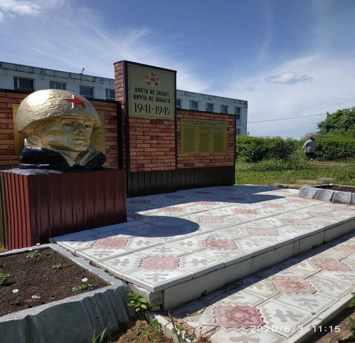 Monumento, memorial Стела в память павших воинов в ВОВ, , foto