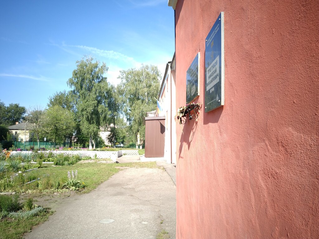 Memorial plaque, foundation stone Герою Советского Союза Дмитрию Александровичу Медведеву, Uzlovaya, photo