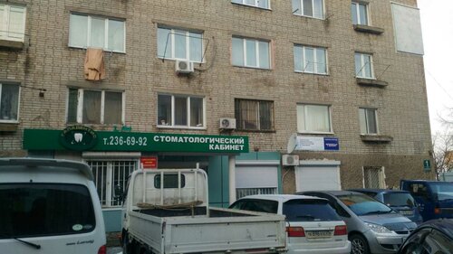 Все фото