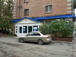 Светлана (ulitsa Kotovskogo, 52), dental clinic