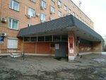 Buz Ur City Polyclinic № 5 of the Ministry of Health of the Udmurt Republic (A.N. Saburova Street, 37), polyclinic for adults