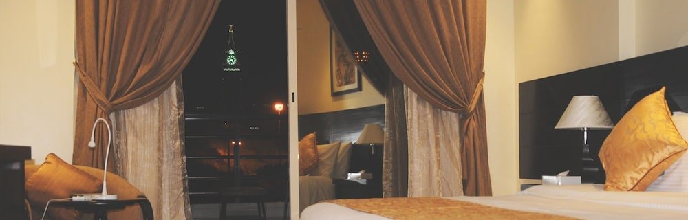 Фото Makarem Ajyad Makkah