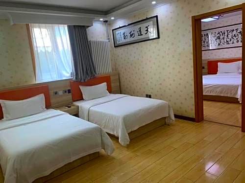 Фото 7 Days Premium Beijing Gulou Houhai Branch
