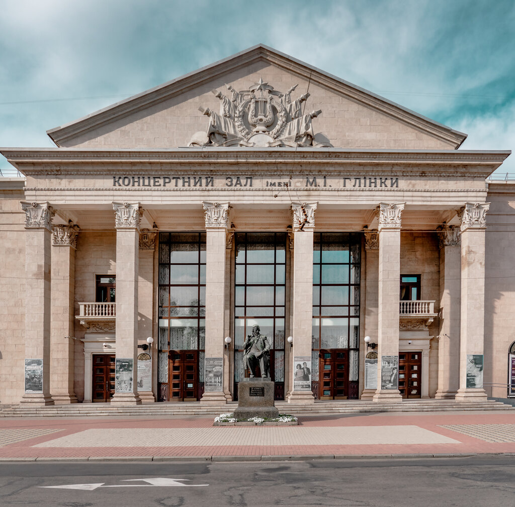 Philharmonic Zaporozhskaya oblastnaya filarmoniya Kontsertny zal imeni M. Glinki, Zaporizhia, photo