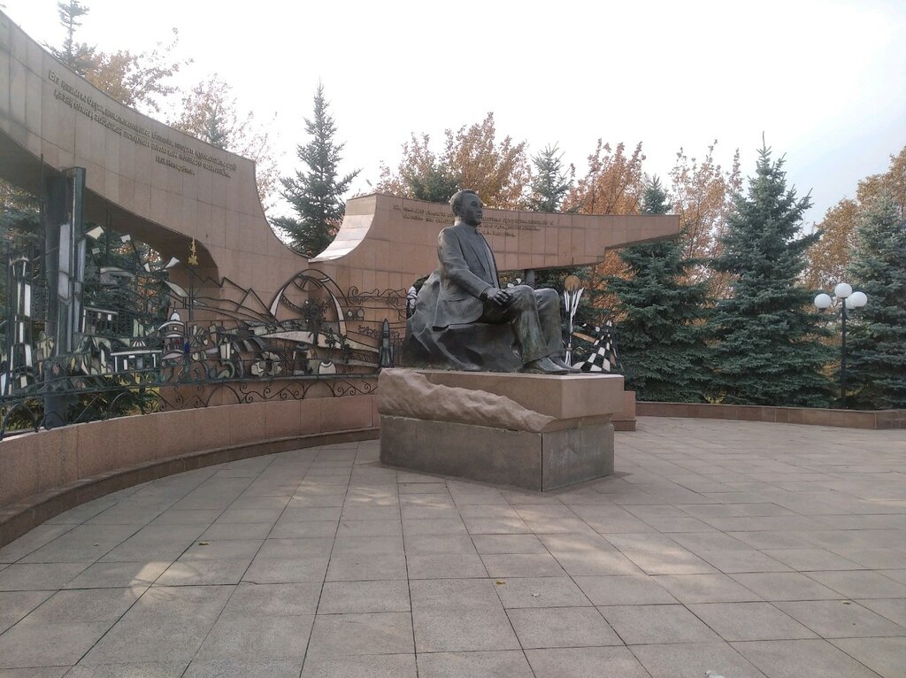 Monument, memorial Monumental and sculptural composition "Kazakhstan", Almaty, photo
