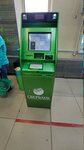 Сбербанк (Metallurgov Avenue, 53), atm