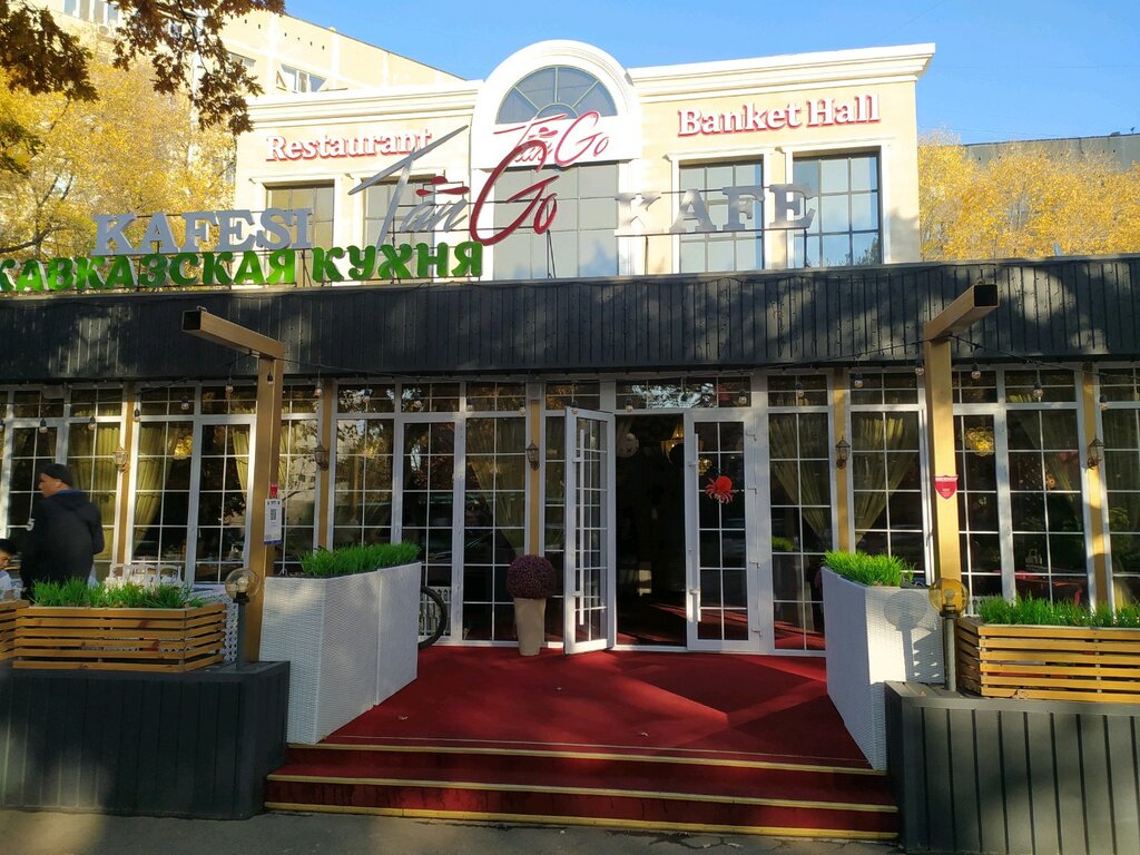 Ресторан TanGo, Алматы, фото