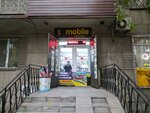 Mobile (Tole Bi Street, 159), copy center