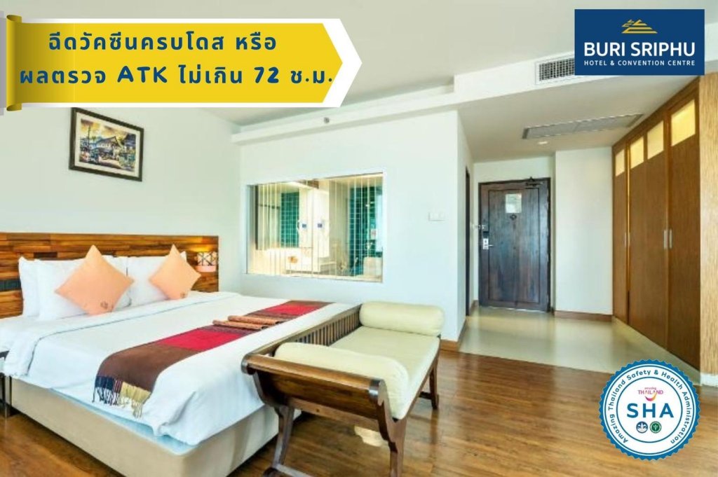 Фото Buri Sriphu Hotel & Convention Centre