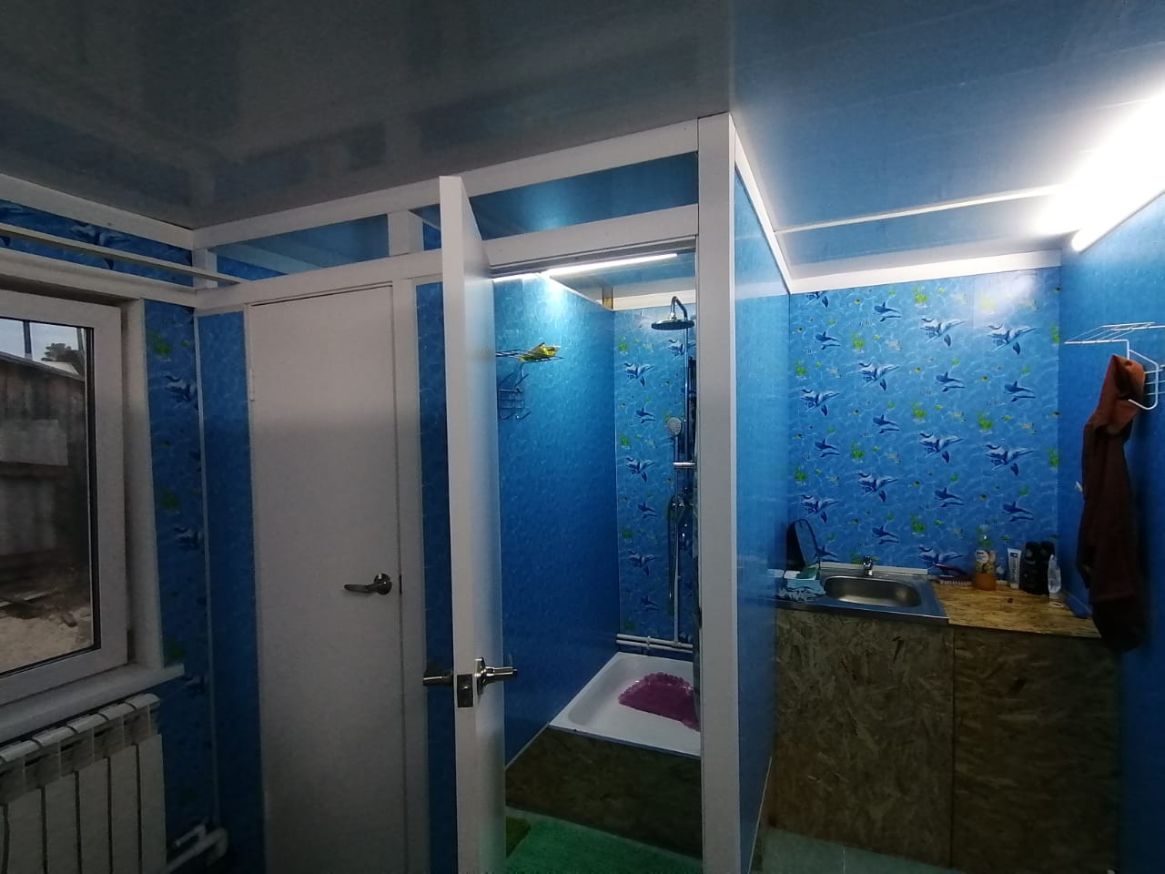 Фото Домашний очаг