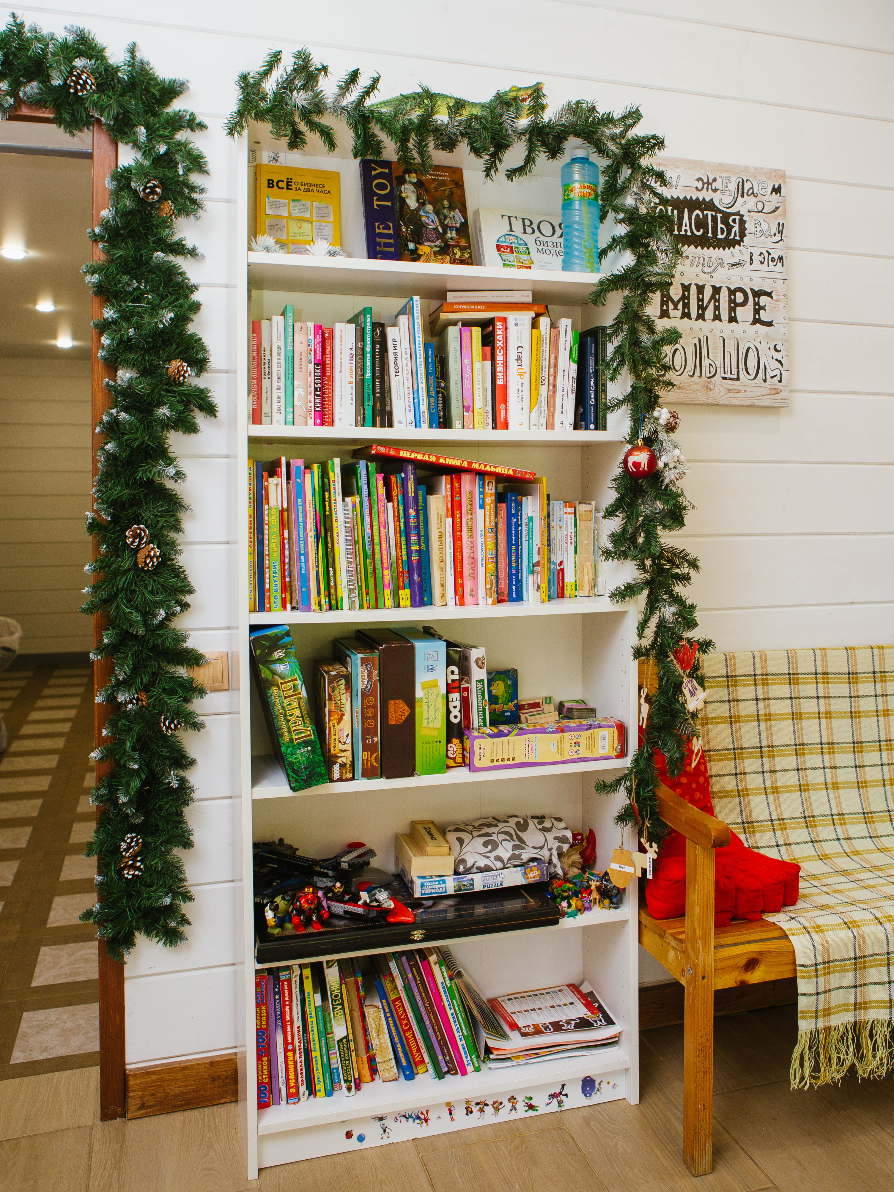 Фото Зарядье