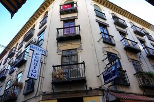 Гостиница Hostal Pensión Antares