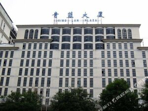 Qinglan Hotel
