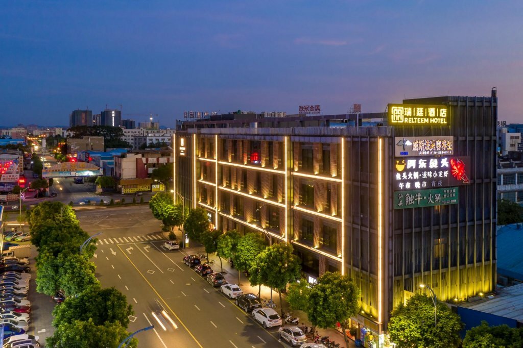 Hotel Relteem Hotel, Guangdong, photo