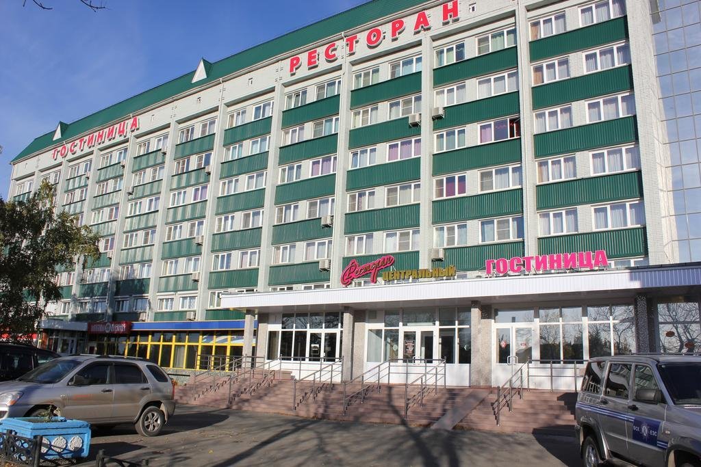 Фото Центральная