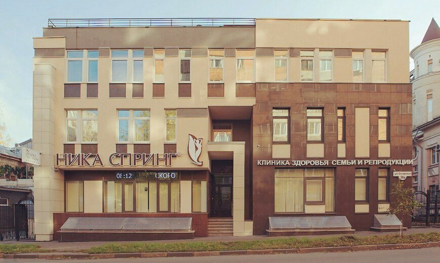 Medical center, clinic Nika Spring, Nizhny Novgorod, photo