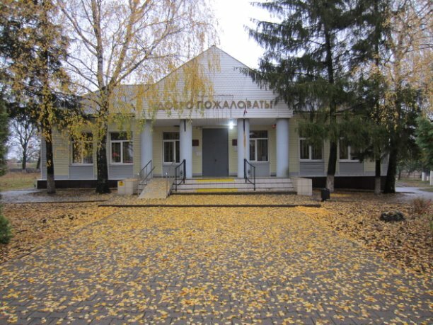 Library Холоднянская модельная библиотека, Belgorod Oblast, photo