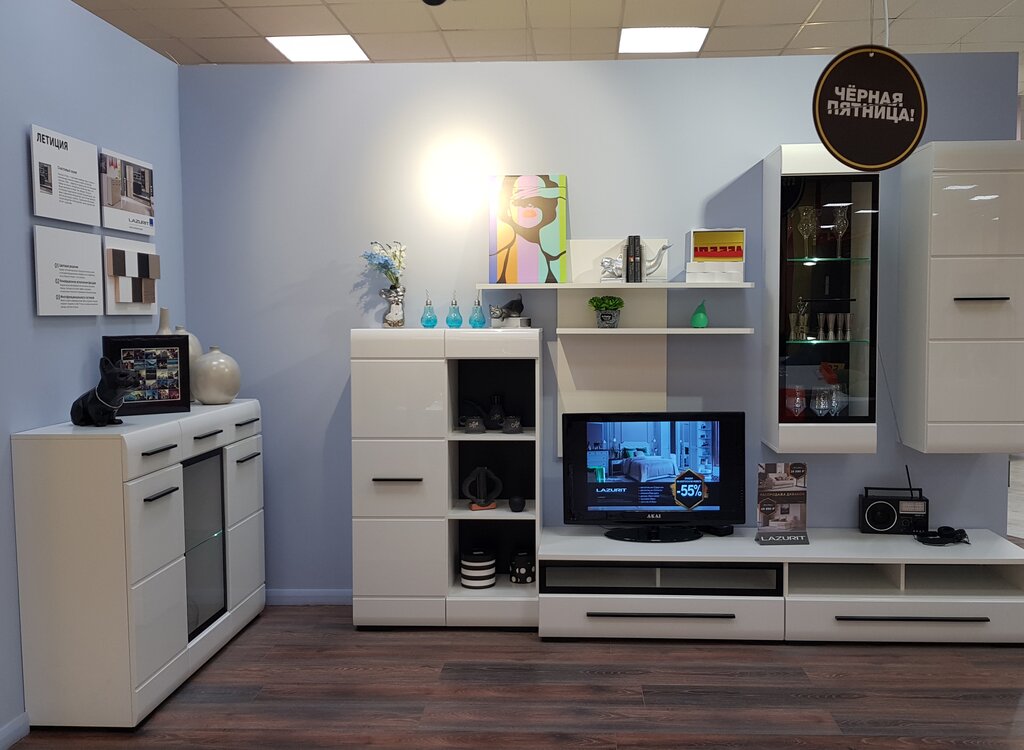 Лазурит мебель распродажа выставочных образцов