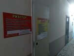 Юридические услуги (Горьковская ул., 9, Челябинск), юридические услуги в Челябинске