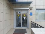 Gazprombank (Vorobyeva Drive, 12к2), atm