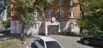 Produkty (Mikhaylovskoe Highway, 16), grocery