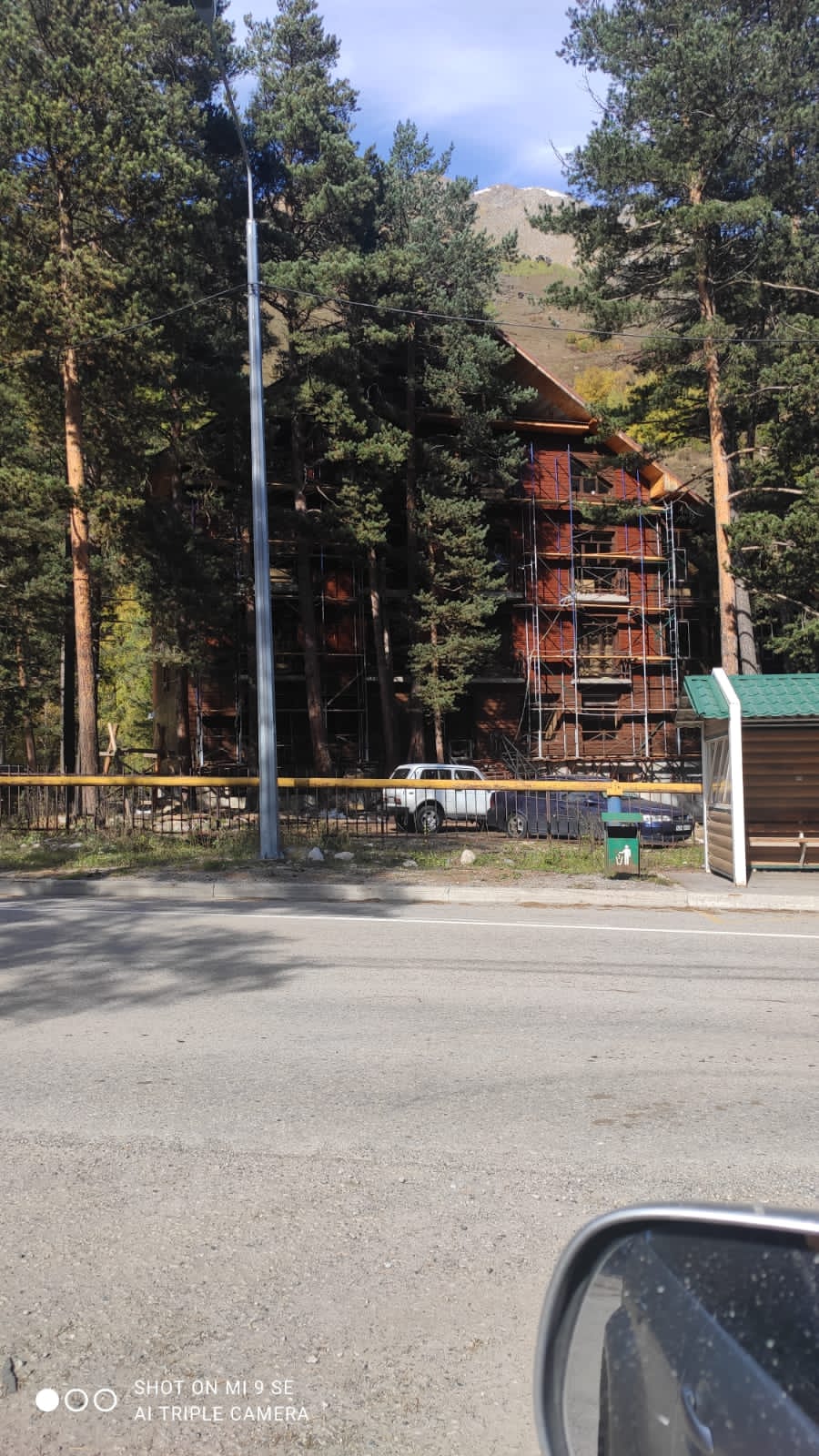 Фото Hillside Cheget