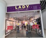 Lady Collection (просп. Победы, 2/2), магазин бижутерии в Оренбурге