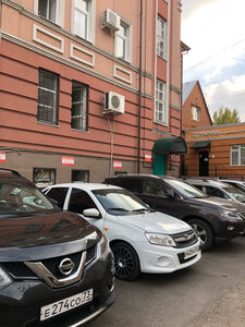 Хостел Nice hostel