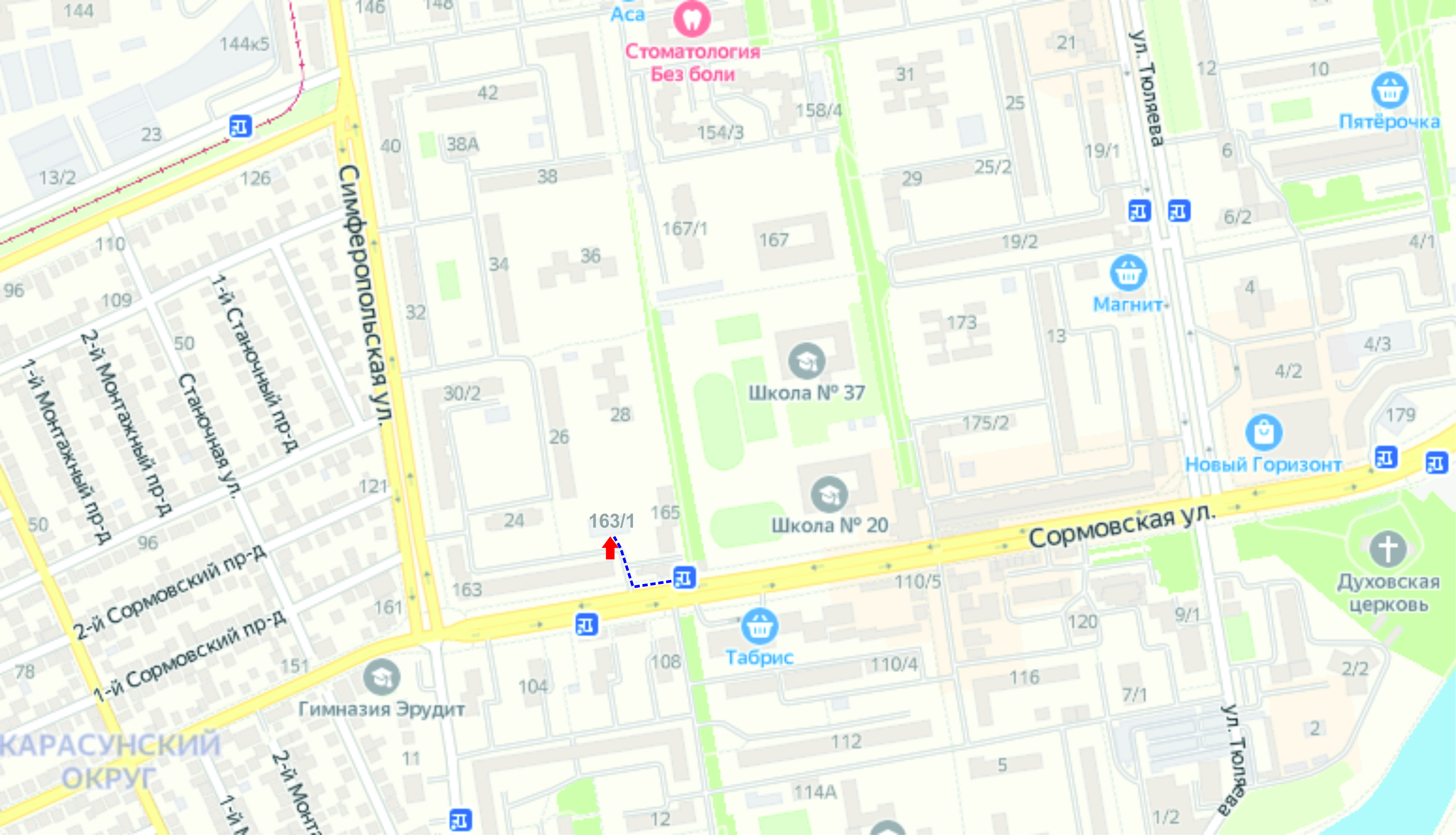 Краснодар ул московская 77 1 фото озон