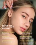 Brezhnev (Lenina Street, 3), beauty salon