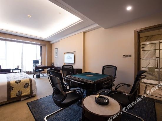 Фото Days Hotel & Suites by Wyndham Hengan Chongqing