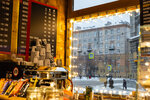 CoffeeBon (Sredniy Vasilyevskogo Ostrova Avenue, 100), coffee shop