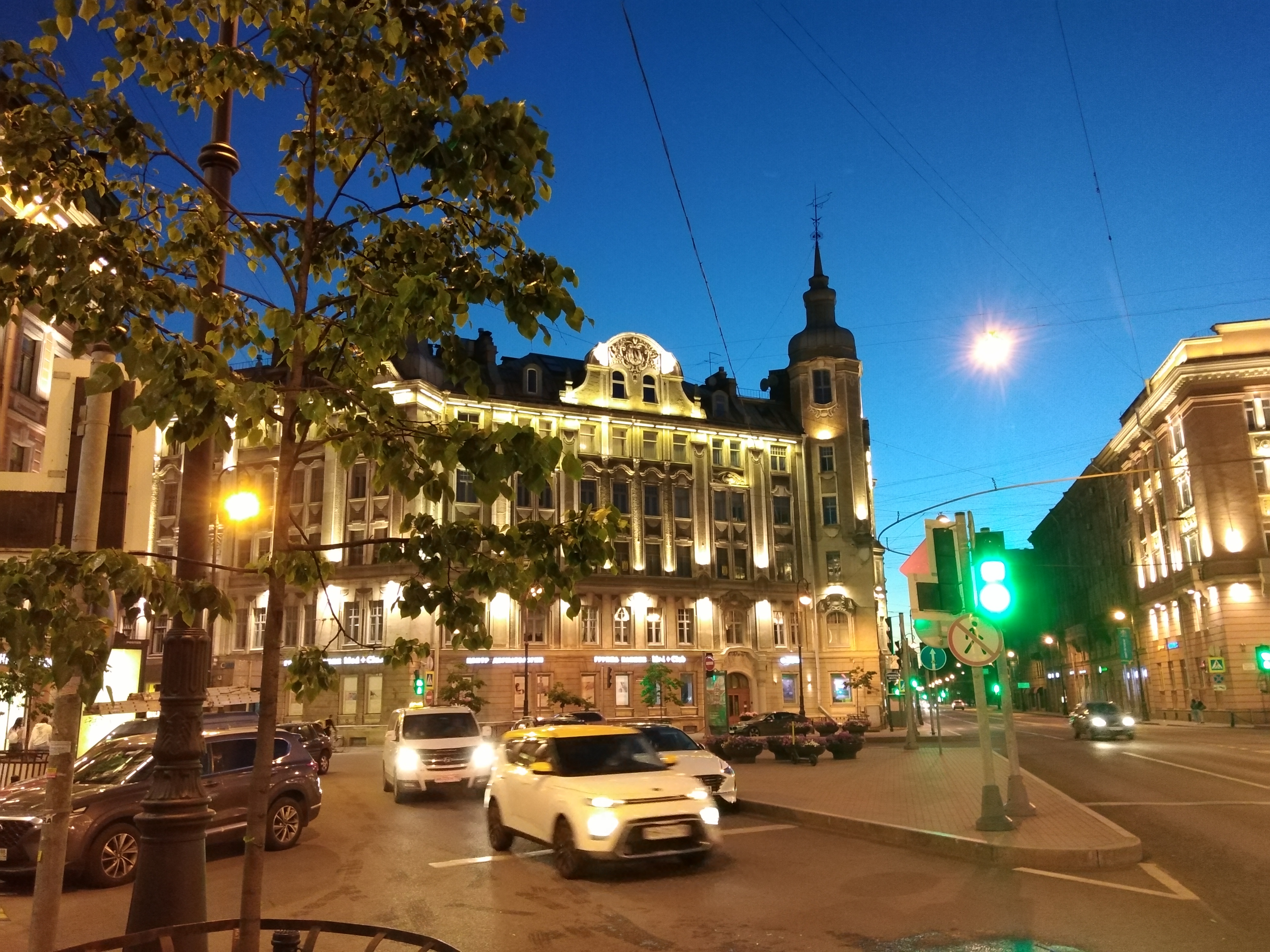 Фото Демократ