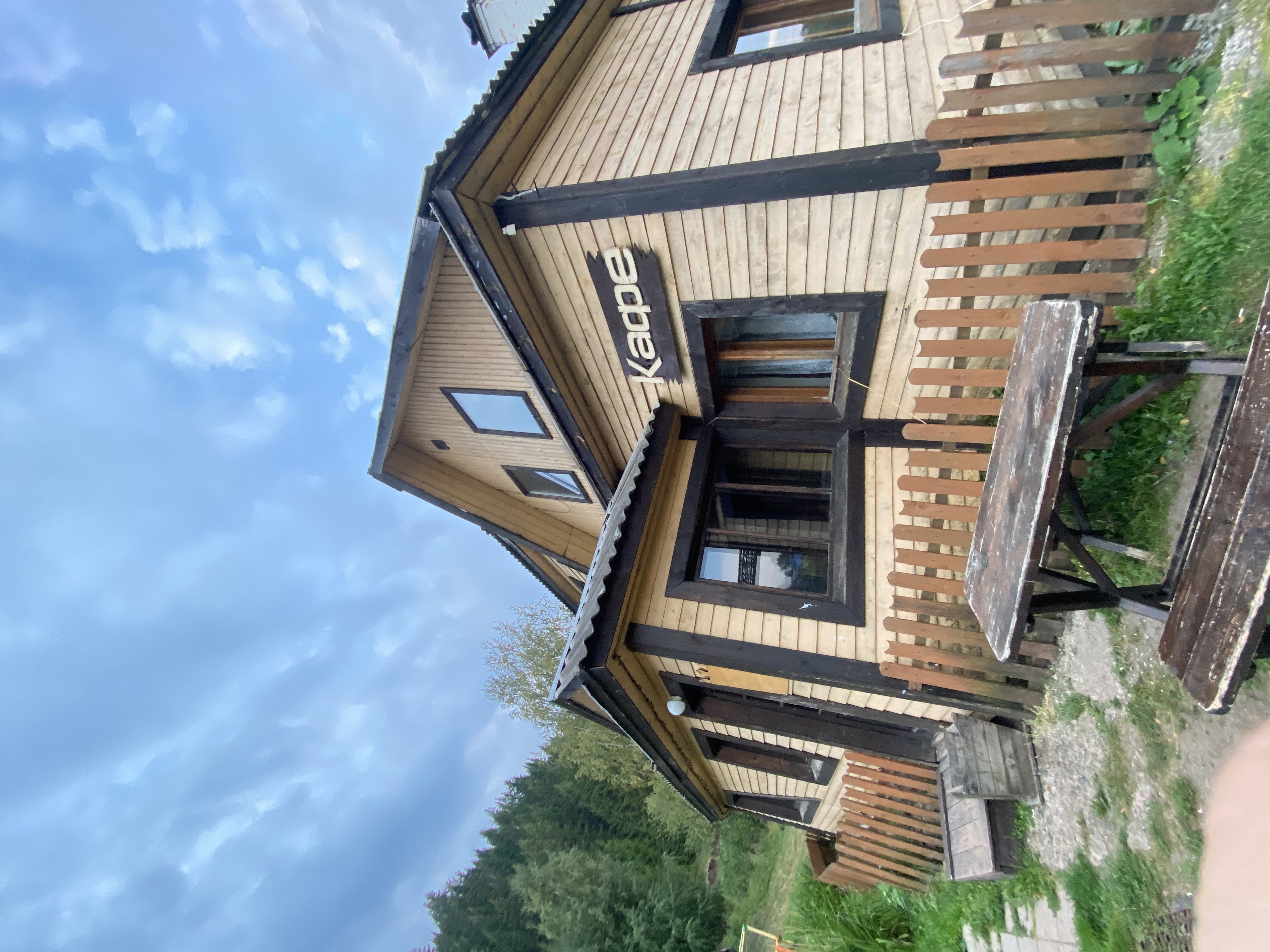 Фото База отдыха Калинино