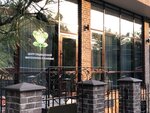Lobanovfit (Mayachnaya ulitsa, 30), alternative medicine