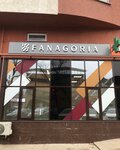 Fanagoria (Mozdokskaya Street, 20), bebidas alcohólicas