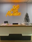 Melissa (Kunayev Street, 21Б) ، صالون تدليك