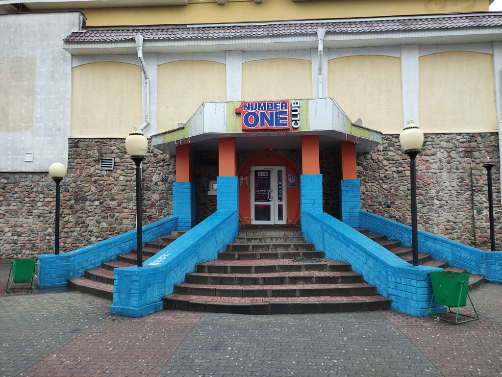 Nightclub NumberOne night club, Mozyr, photo