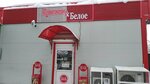 Krasnoe&Beloe (posyolok Vinogradovo, Zelyonaya ulitsa, 1Ж), grocery