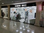Diamond Nails (Frunze Street, 1к4), estudio de manicura