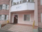 Алгоритмика (Pushkina Street, 280), further education