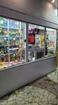 Напитки и снеки (Vokzalnaya Street, 1) ، المكسرات والوجبات الخفيفة والفواكه المجففة